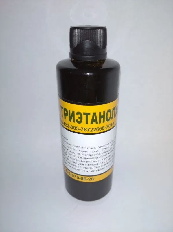 Триэтаноламин темный 100мл. | Электронные компоненты и принадлежности