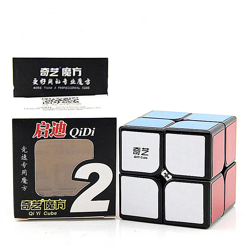 Скоростной волшебный кубик qiyi 2x2x2 головоломка qidi 2x2 волшебных образовательных