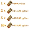 Изображение товара 5