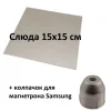 Изображение товара 0