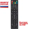 Изображение товара 1