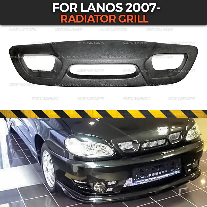 Чехол с решеткой радиатора для Chevrolet Lanos 2007-комплект корпуса из АБС-пластика