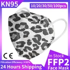 10-100 шт., маска для лица KN95 FFP2 CE, маска с леопардовым принтом ffpp2, маска с фильтром, маска для лица