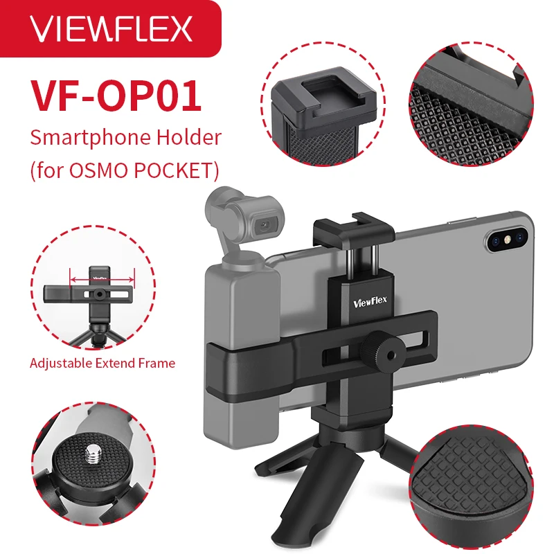 VF-OP01 Ручной штатив держатель смартфона ручной карданный стабилизатор видео телефона для dji для Osmo карманная запись видео