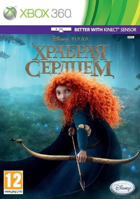 Видеоигра Brave: The Video Game (Храбрая Сердцем) Русская Версия с поддержкой Kinect (Xbox 360/Xbox