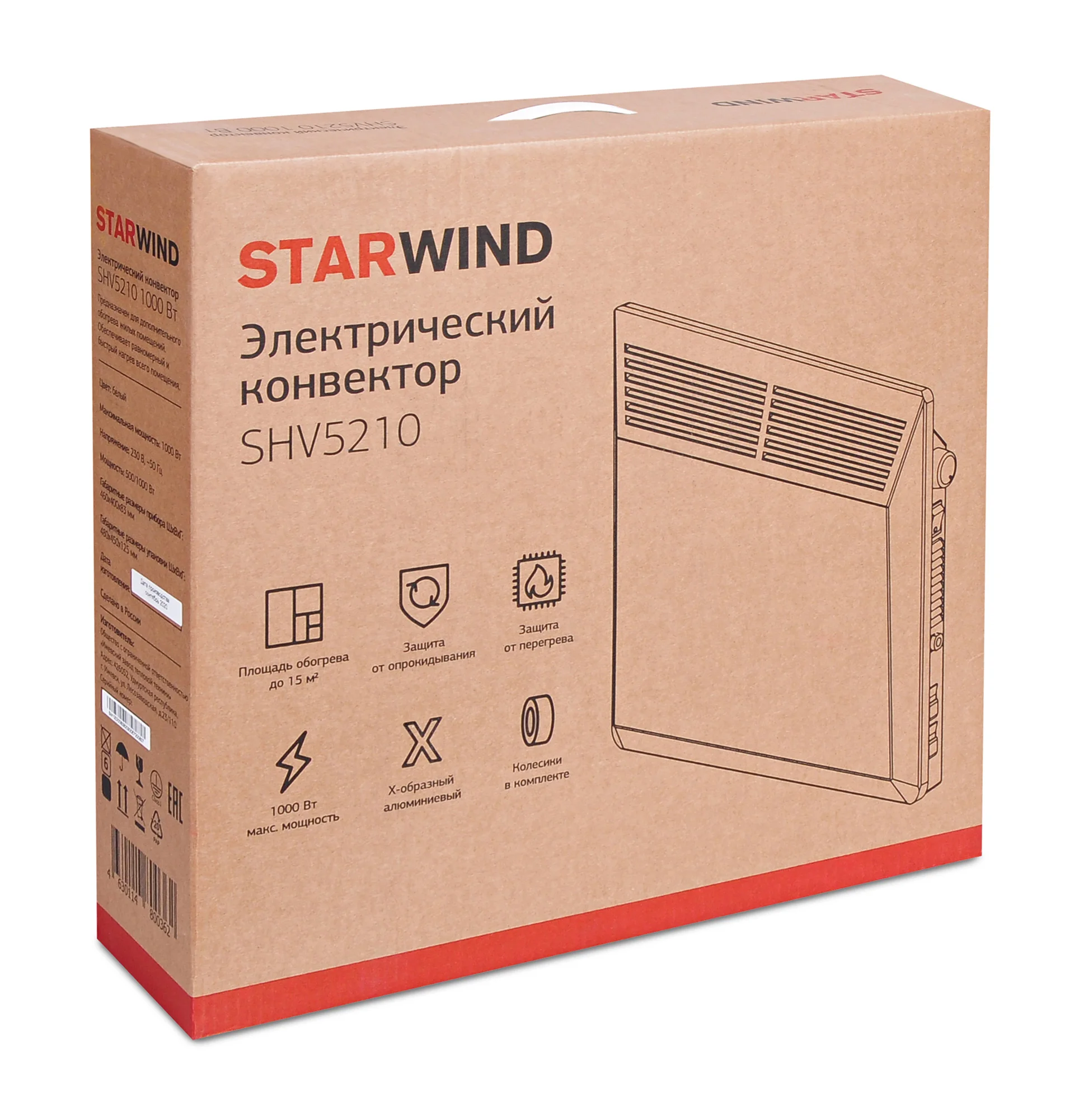 Конвектор Starwind SHV5210 1000 Вт белый | Бытовая техника