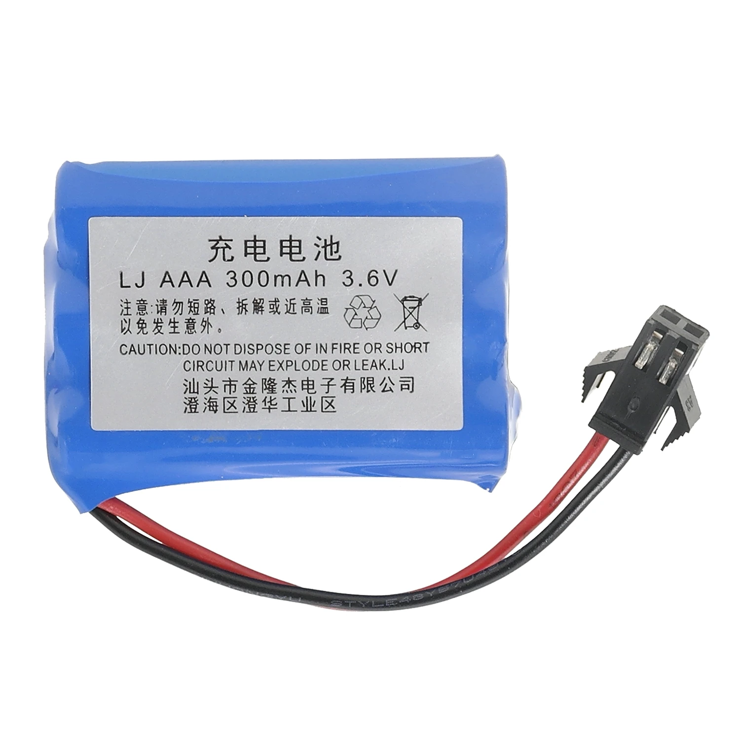 Аккумуляторная батарея 3 6 В 300 мА · ч с двумя розетками | Игрушки и хобби