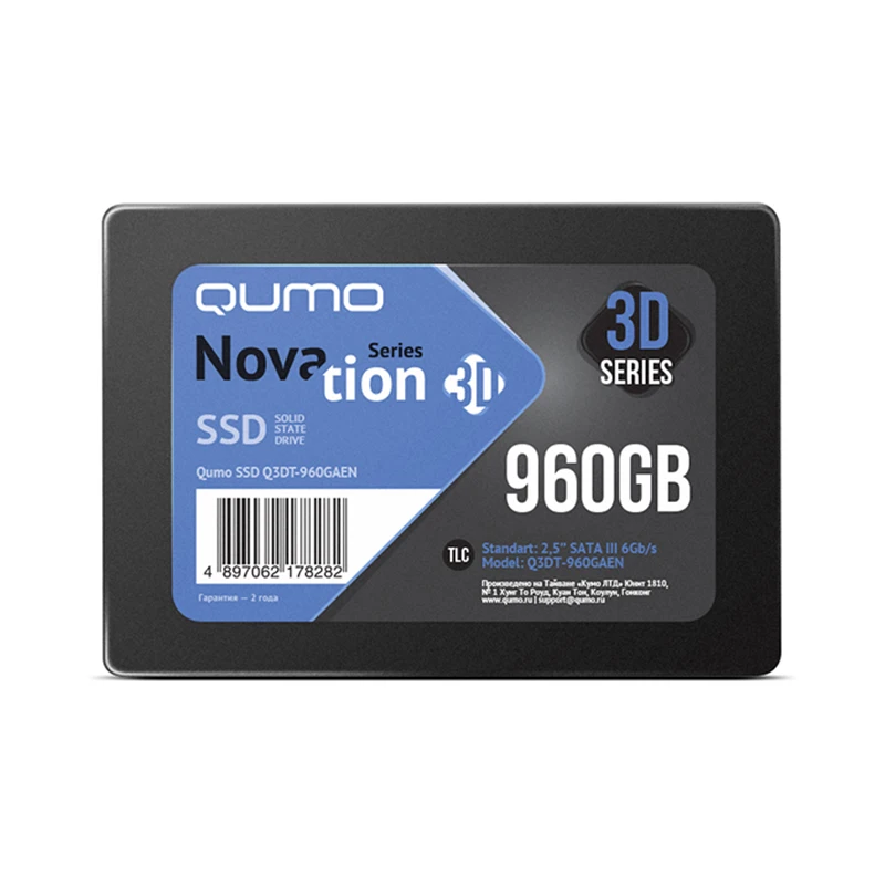 Внутренний SSD 960GB QUMO Novation TLC 3D GAEN | Компьютеры и офис