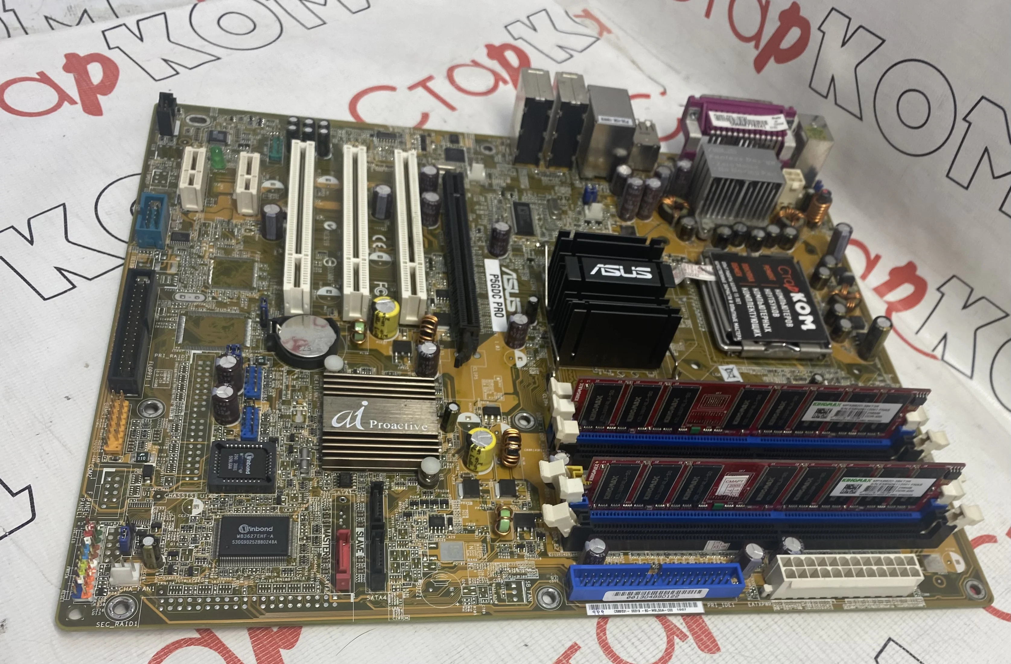 Материнская плата ASUS P5GDC Pro LGA775 intel | Компьютеры и офис