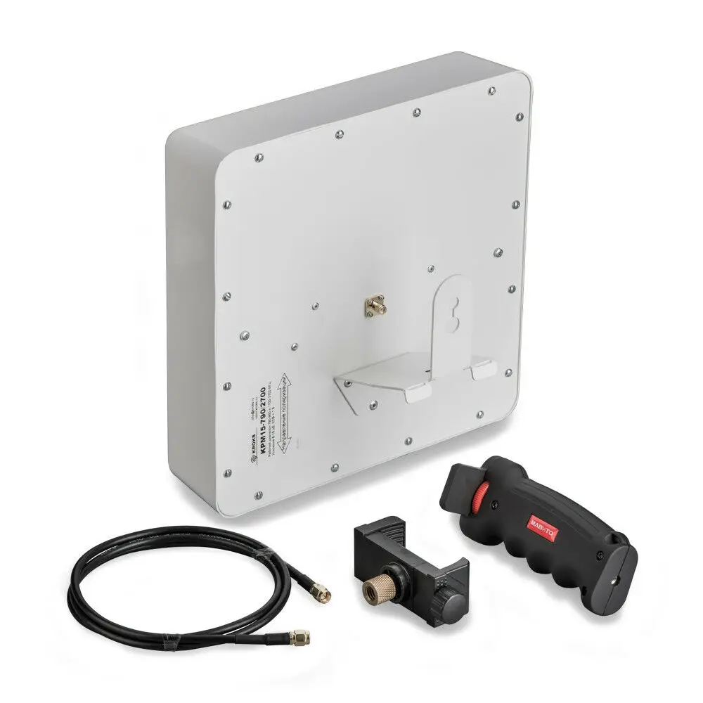 Broadband 15 dB UWB measuring test antenna 790 MHz to 2700 with handle | Инструменты