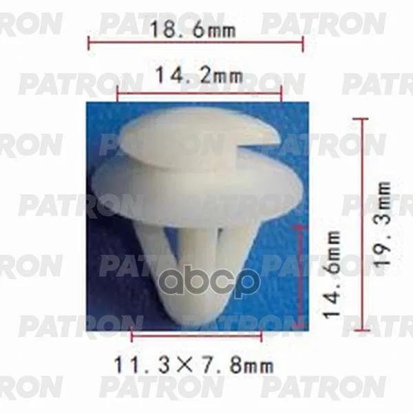 Клипса Пластмассовая Mazda Применяемость: Подкрылки Защита Внутренняя Отделка