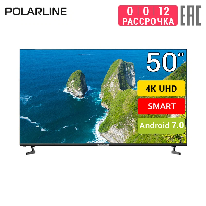 Телевизор 50&quot POLARLINE 50PU52TC SM 4K Smart TV|Телевизоры| |