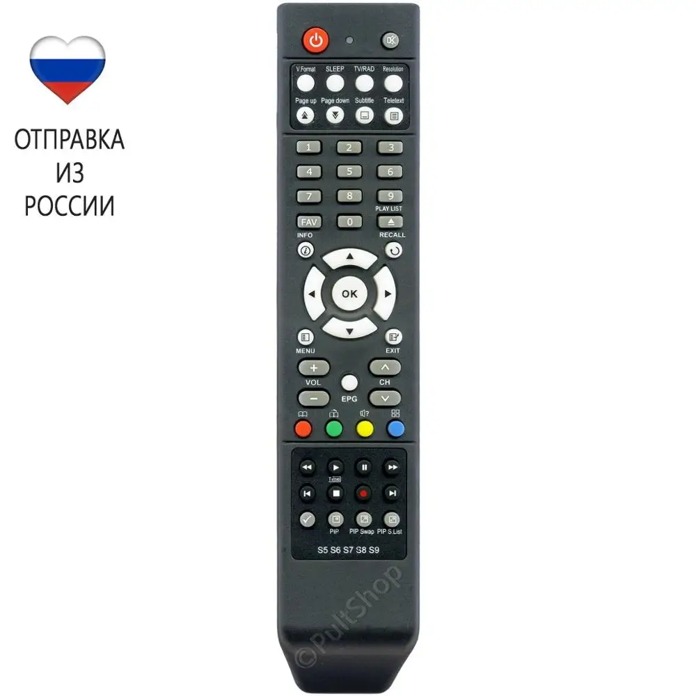 Пульт для спутникового ресивера Openbox S4 Pro+ HD PVR S5 S6 PRO S6+ HD. 100% новый пульт! |