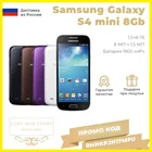 Смартфон Samsung Galaxy S4 mini 1.58Gb 4.3