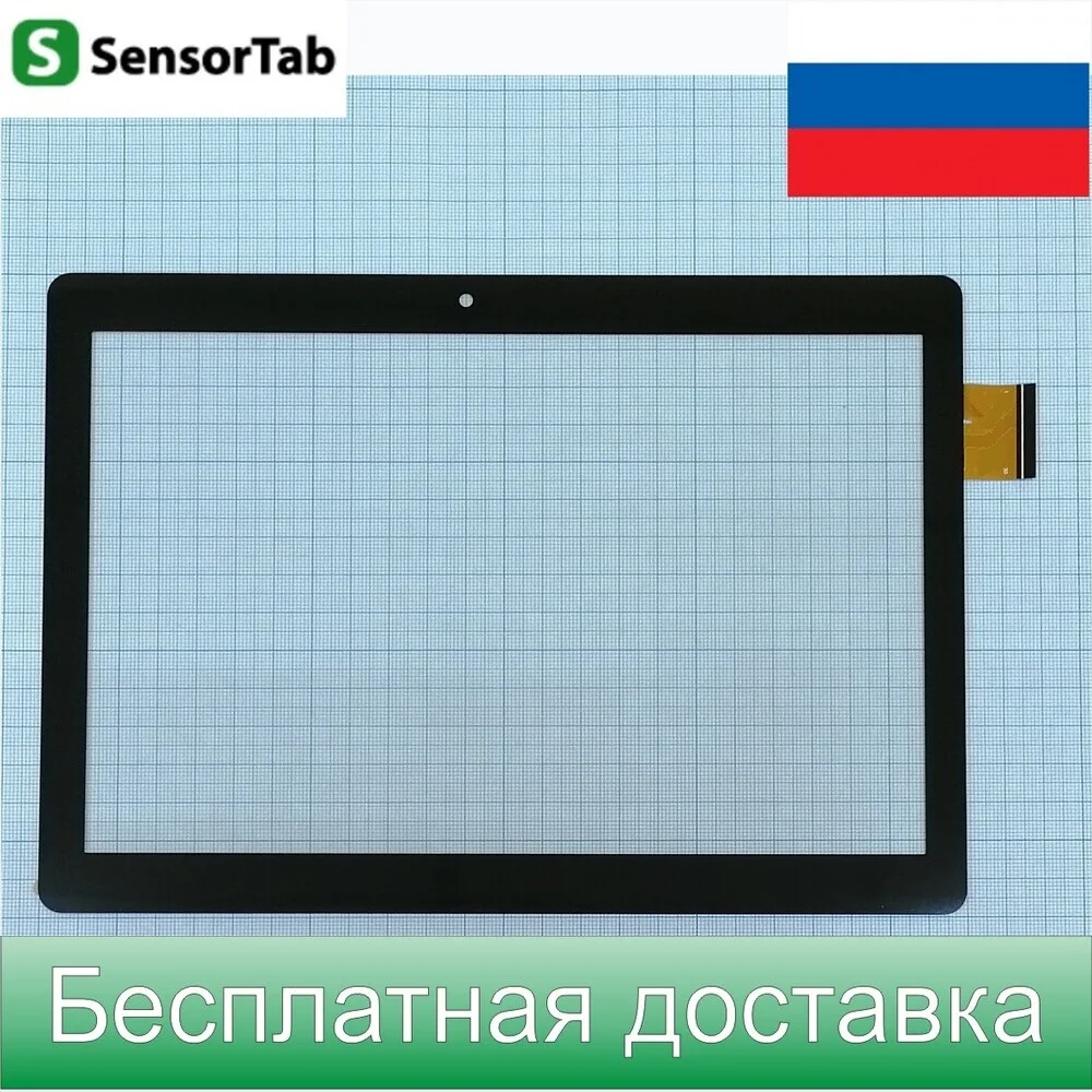 DP101226-F1 тачскрин 10.1 дюймов сенсор для планшета touch screen | Компьютеры и офис
