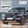 Изображение товара 0