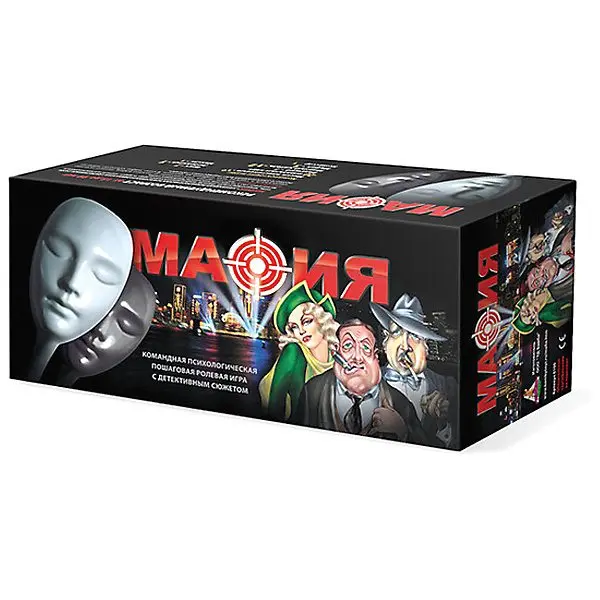 Игра "Мафия"(подарочный набор