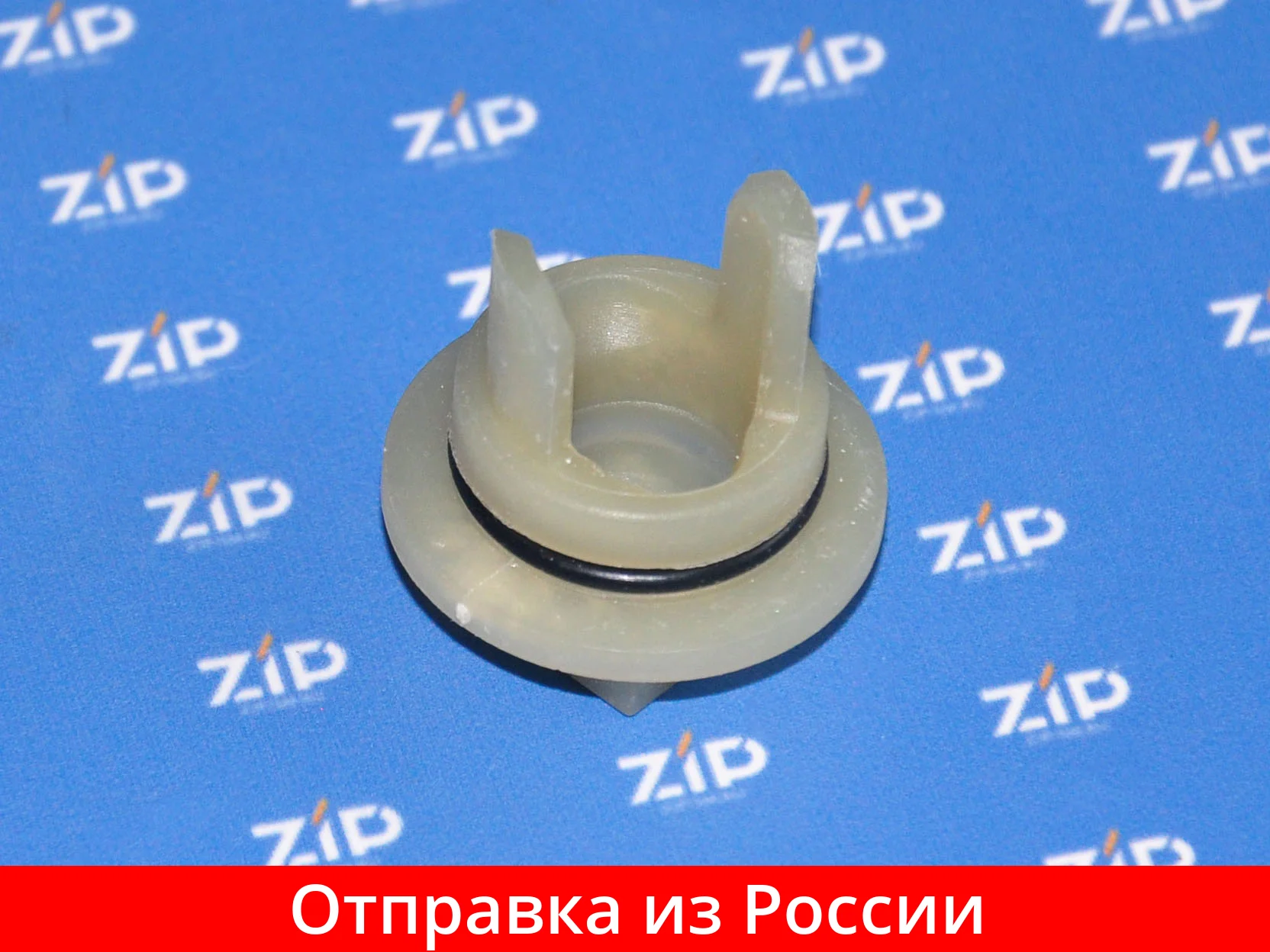 Втулка шнека BOSCH SIEMENS зам. 418076 (без отверстия) 020470 |