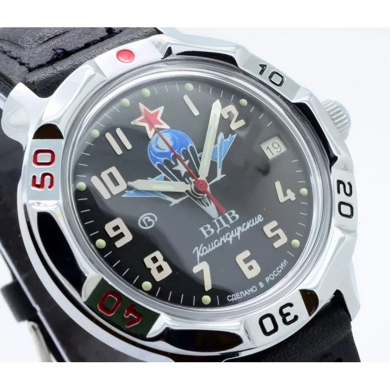Часы Восток Командирские 811288 символика Воздушно Десантных Войск (ВДВ)