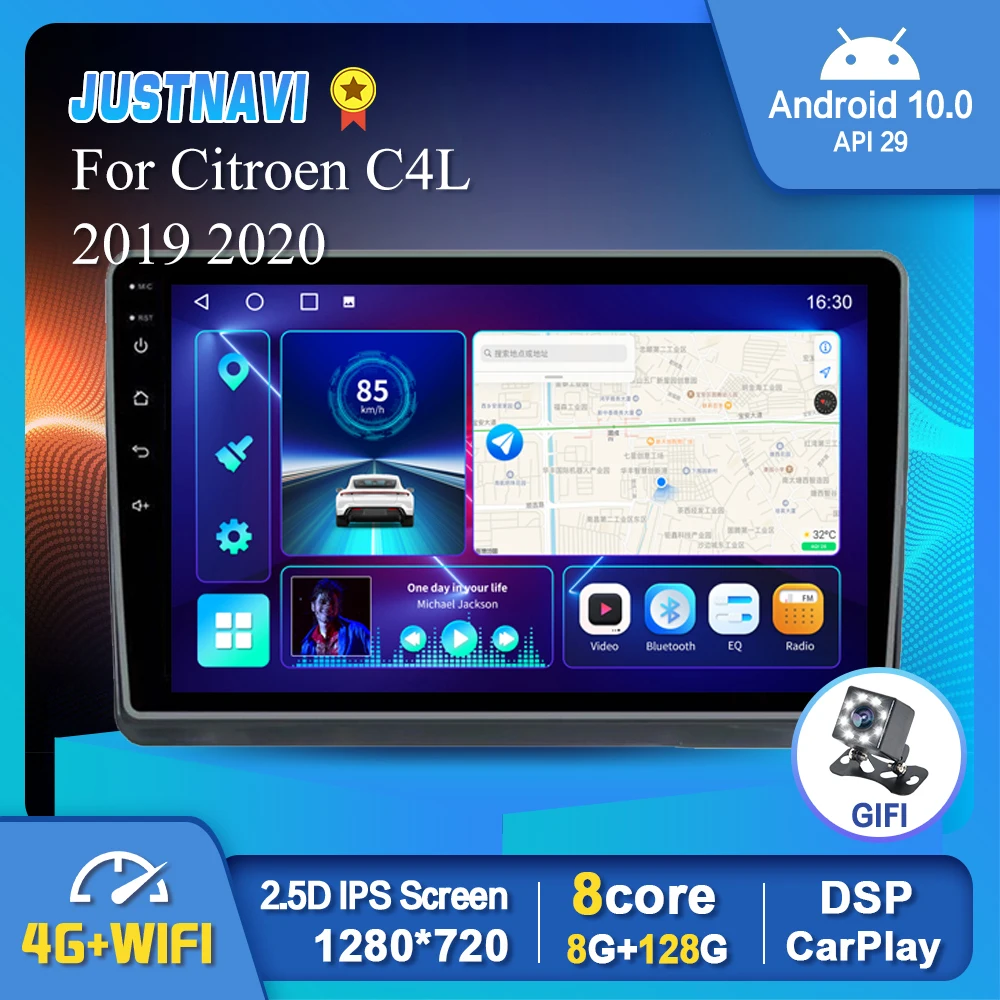 

Автомобильный радиоприемник JUSTNAVI 9 "для Citroen C4L 2019 2020, видео GPS, Android 10,0, Восьмиядерный IPS 8G 128G 1280*720P, 2 din, DVD