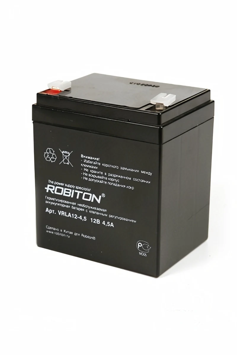 Cвинцовый аккумулятор 12 v (аккумуляторная батарея) ROBITON VRLA12-4.5 (12 В 4.5 Ач) |