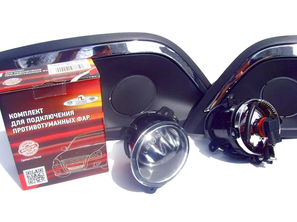 лампочки птф ларгус