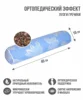 Изображение товара 2
