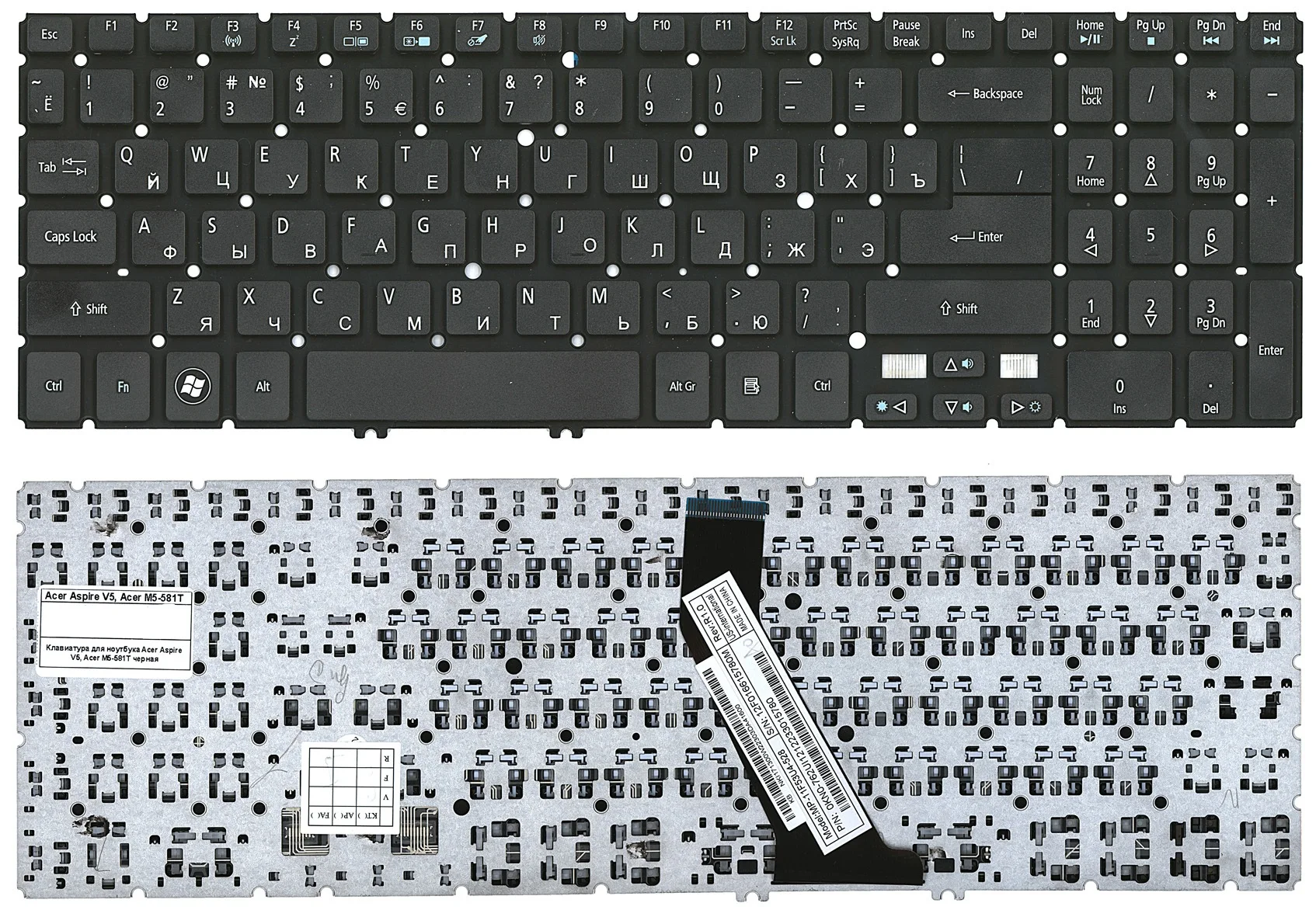 Клавиатура для ноутбука Acer Aspire V5-531 V5-551 V5-552 V5-571 V5-572 V7-581 V7-582 M3-581