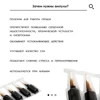 Изображение товара 1