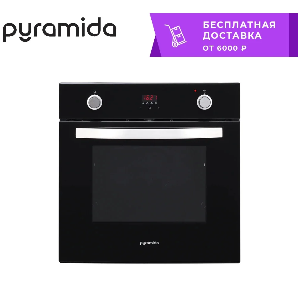 Духовой шкаф электрический Pyramida F 80 EPL G|Духовки| |