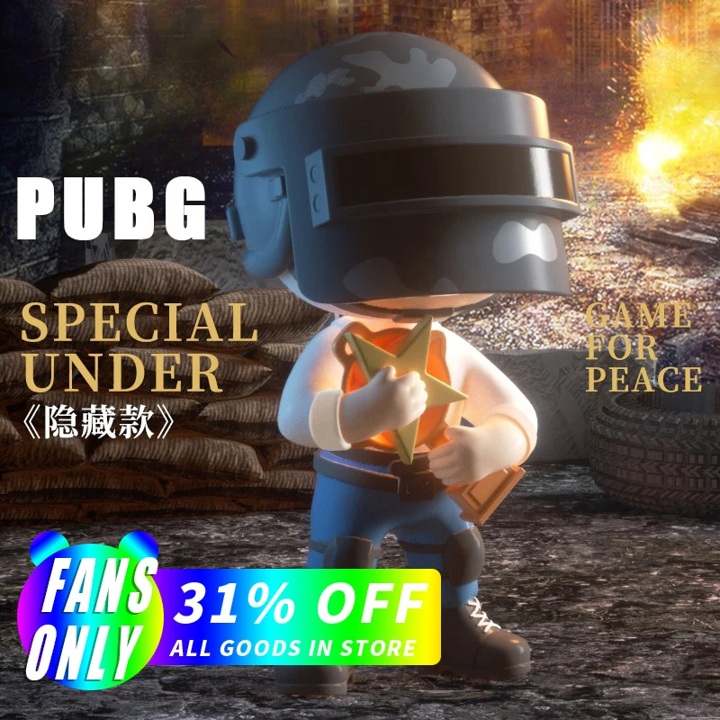 

PUBG глухая коробка Kawaii фигурка кукла из ПВХ взрослые игрушки PLAYERUNKNOWN'S BATTLEGROUNDS, набор моделей людей для гаража