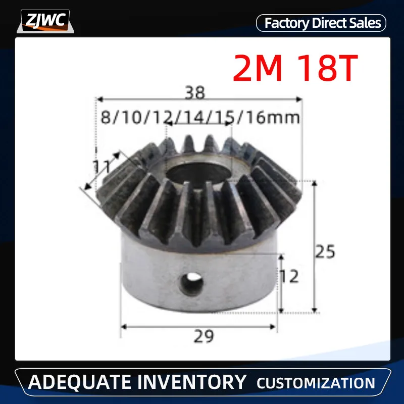 

1pc Bevel Gear 2M 18Teeth With Inner Hole 8mm 10mm 12mm 14mm 15mm 16mm 90 Degree Drive Commutation Steel Gears with Screw