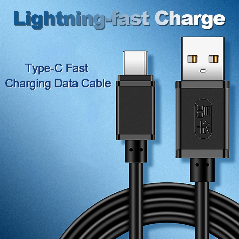 Кабель для зарядки JH-LINK USB Type-C | Электроника