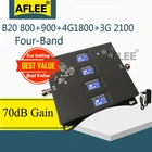 Четырехдиапазонный Усилитель мобильного сигнала B20 800 900 1800 2100 МГц, усилитель 4G, сотовый усилитель 2G 3G 4G GSM, ретранслятор сигнала GSM DCS WCDMA LTE