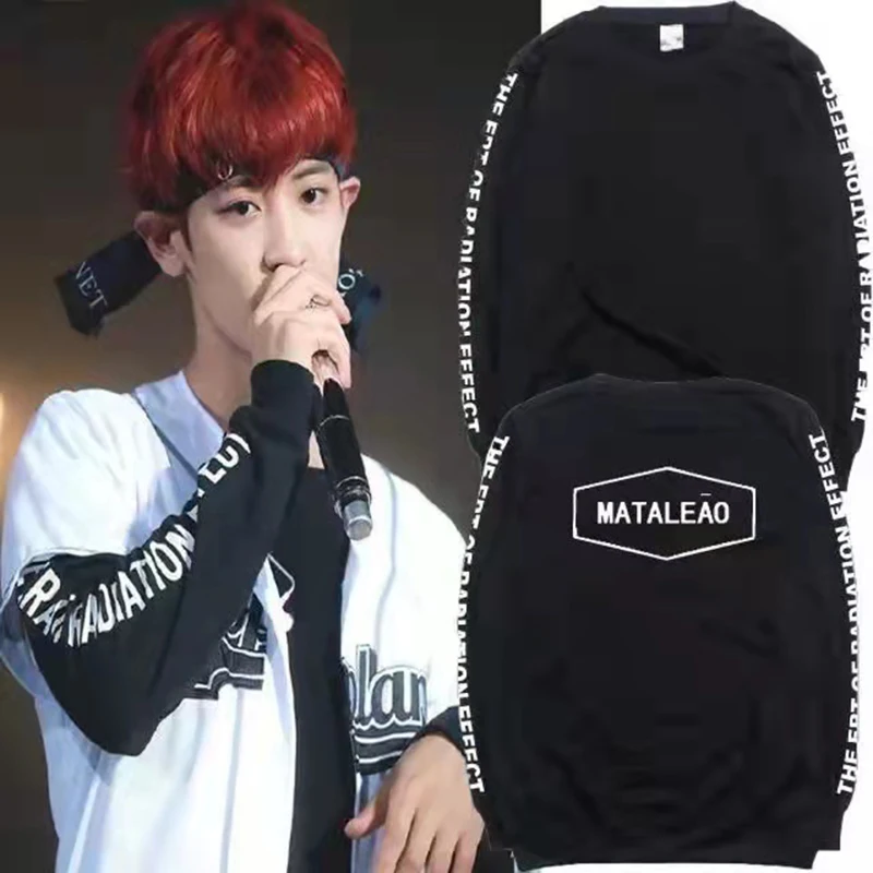 

EXO's Third Tour Concert Park Chanyeol Same Style Round Neck Sweater Boys And Girls Loose Star Same Style Sweater