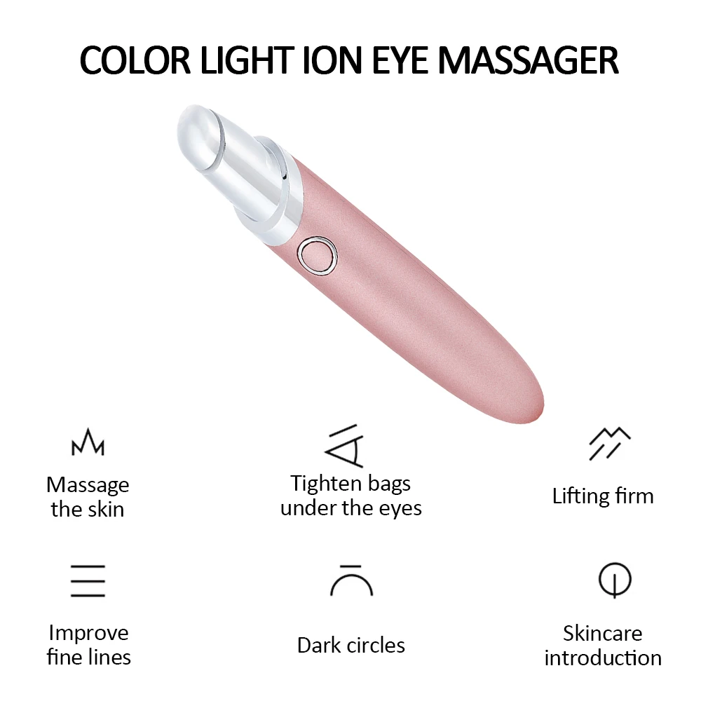 Новая электрическая вибрация массаж глаз темный круг отечность удаление