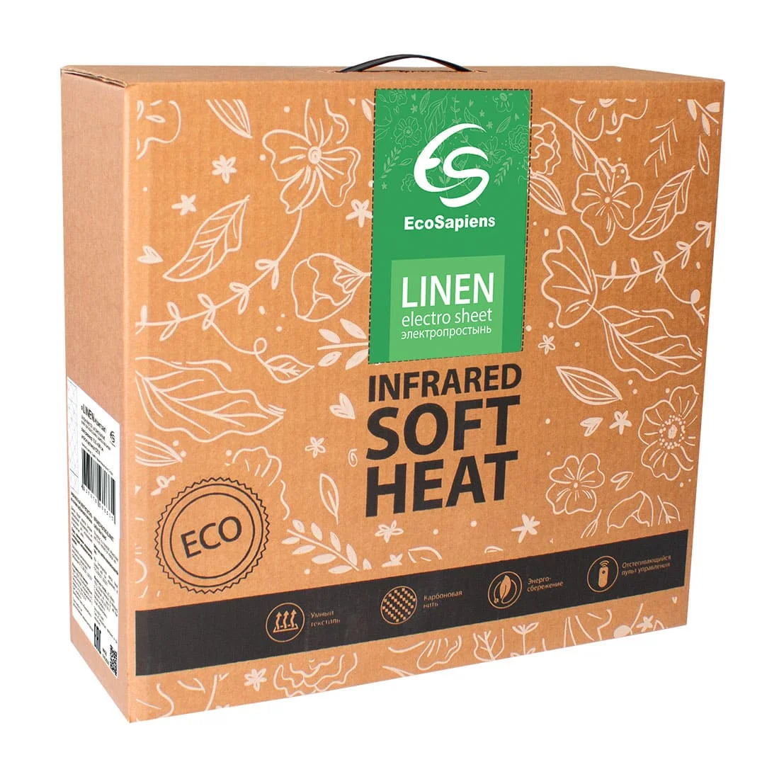 Электропростынь Linen 150*90 см рисунок зигзаг инфракрасный прогрев EcoSapiens | Бытовая