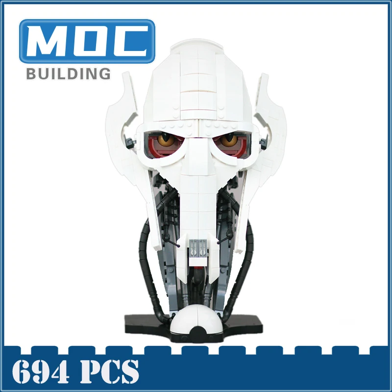 Шлем из серии Звездные войны модель белый общий бюст новые идеи по фильму