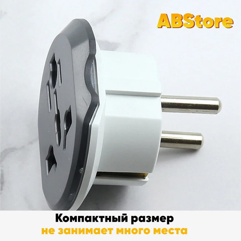 Универсальный адаптер - Переходник Dream Tech для розетки Британские Американские