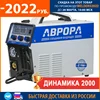 Изображение товара 0