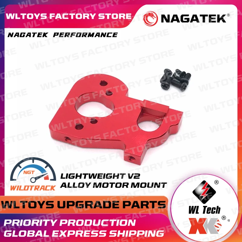 Wltoys 144001 wltoys 124019 124017 Φ кронштейн для двигателя из сплава 124019-1303 аксессуары par |