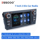 Автомагнитола ESSGOO 2 Din, 2 + 32 ГБ, Android 9,1, GPS, для BMW 3, E90, E91, E92, E93