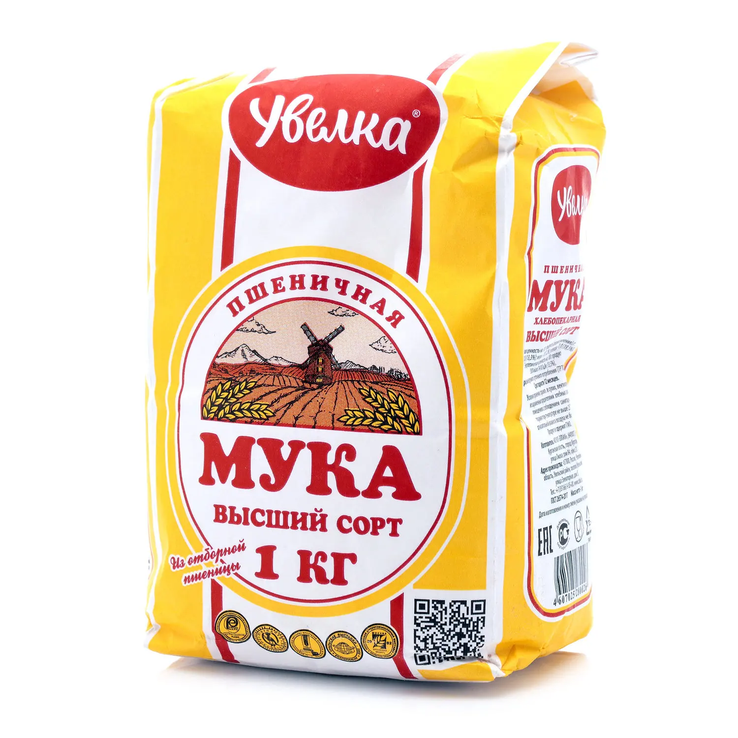 Пшеничная 2 сорта. Мука хлебопекарная увелка. мука увелка пшеничная хлебопекарная высший сорт 2 кг. мука увелка цельнозерновая хлебопекарная. мука пшеничная увелка 2кг.