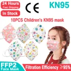 10 шт. Mascarilla fpp2 Homologada детская Радужная FFP2mask mascarilla kn95 ffp2 Mascarillas Facemask ffp2mask Kn95 Mascarillas Ninos