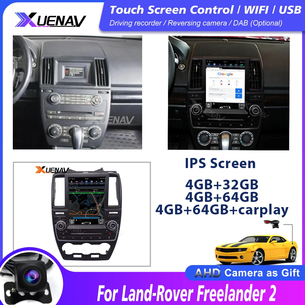 Автомобильный мультимедийный плеер с GPS Навигатором для Land Rover Freelander 2 2007 2008 2009 2010