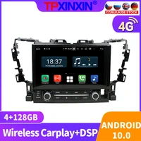 px6 for toyota alphard 2015 2018 car radio multimedia video recorder player navigation gps accessories android 10 auto 2din dvd