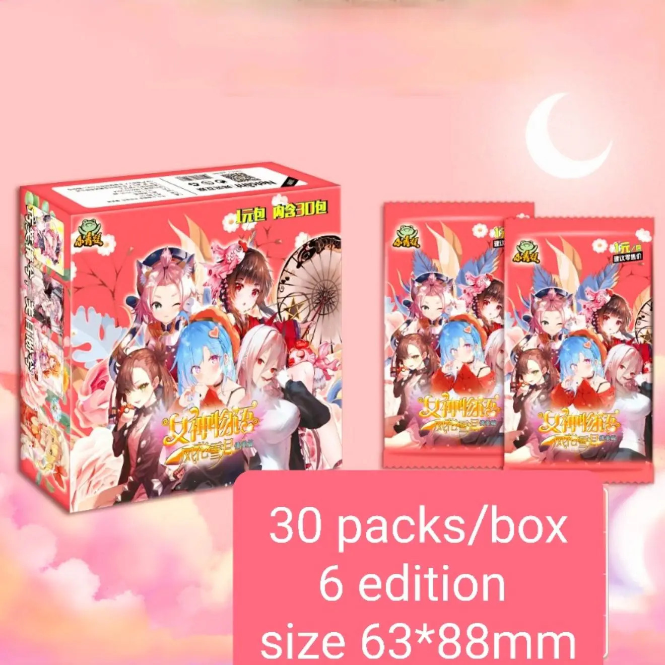 Аниме Манга игры карты персонажи красочная Коллекционная коробка UR SSR SP 20/30/36