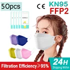 50 шт., Детские респираторные маски