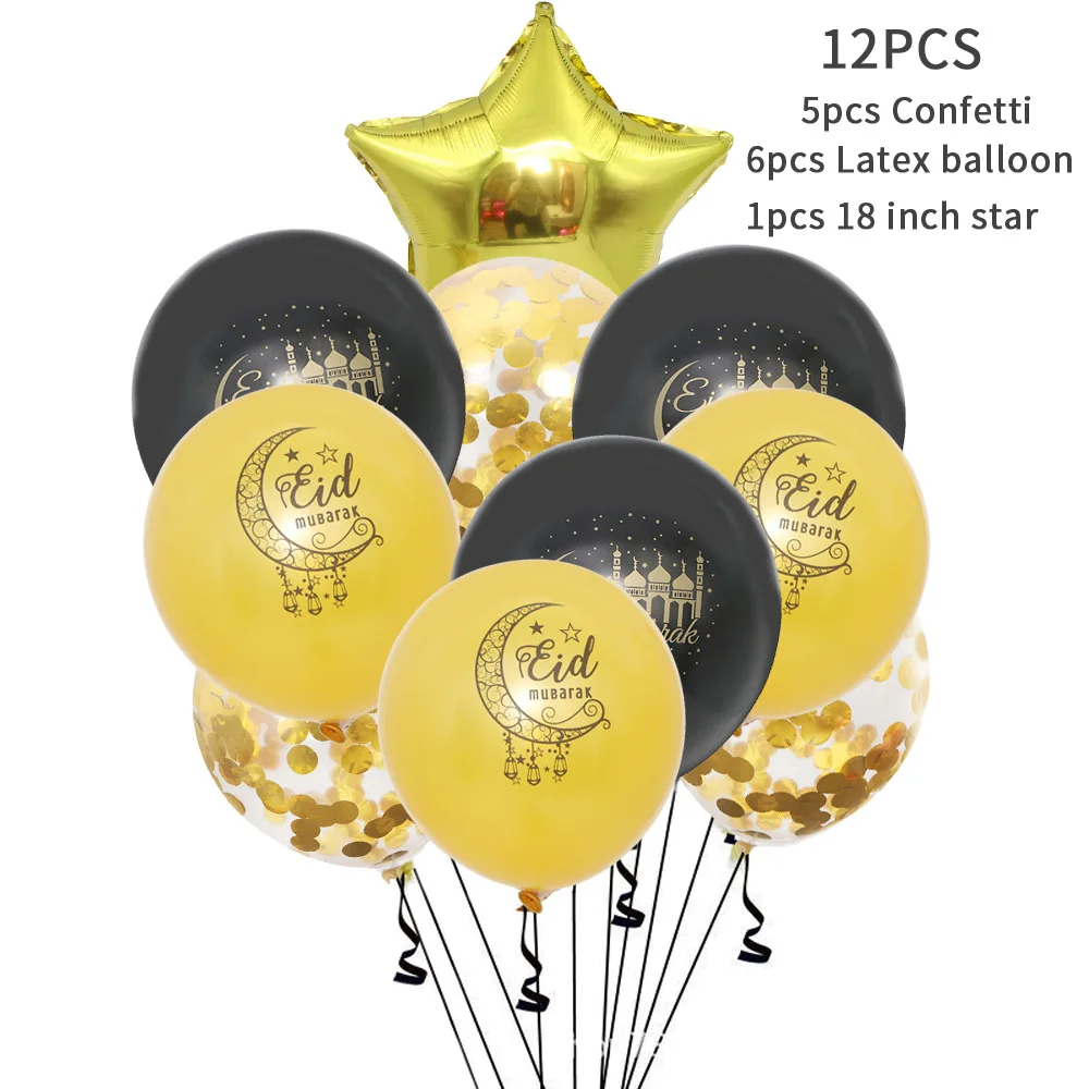 

Eid Mubarak Chrome Balloons Confetti Latex Ballon Ramadan Kareem Eid Party Decoration Muslim Islamic Festival Supplies