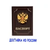 Изображение товара 1
